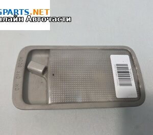 Плафон за Toyota Corolla E12 Hatchback (11.2001 - 02.2007)