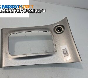 Конзола скоростен лост за Toyota Corolla E12 Hatchback (11.2001 - 02.2007)