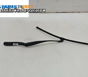 Рамо на чистачка за BMW 5 Series F10 Sedan F10 (01.2009 - 02.2017), позиция: дясна