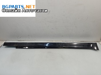 Праг за BMW 5 Series F10 Sedan F10 (01.2009 - 02.2017), 4+1 вр., седан, позиция: дясна