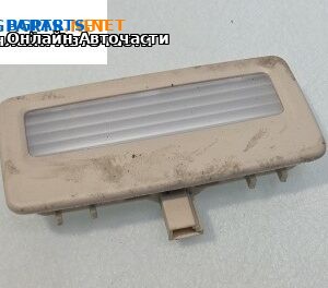 Плафон за BMW 5 Series F10 Sedan F10 (01.2009 - 02.2017)