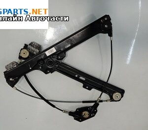 Механизъм ел. стъкло за BMW 5 Series E60 Touring E61 (06.2004 - 12.2010), 4+1 вр., комби, позиция: предна, лява