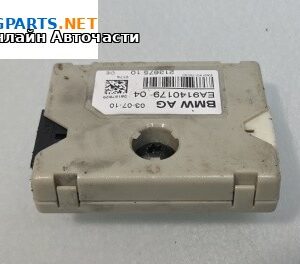 Модул антена за BMW 5 Series F10 Sedan F10 (01.2009 - 02.2017), №  21367510