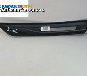 Интериорна пластмаса за BMW 5 Series F10 Sedan F10 (01.2009 - 02.2017), 4+1 вр., седан, позиция: лява