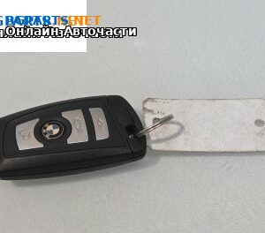 Контактен ключ за BMW 5 Series F10 Sedan F10 (01.2009 - 02.2017)