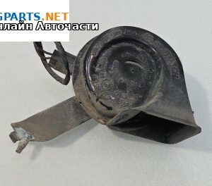 Клаксон за BMW 5 Series F10 Sedan F10 (01.2009 - 02.2017)