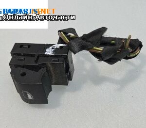 Бутон ел. стъкло  за BMW 5 Series F10 Sedan F10 (01.2009 - 02.2017)