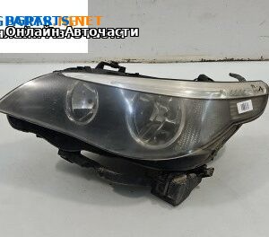 Фар за BMW 5 Series E60 Touring E61 (06.2004 - 12.2010), комби, позиция: лява