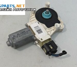 Електромотор за стъклоподемник за BMW 5 Series F10 Sedan F10 (01.2009 - 02.2017), 4+1 вр., седан, позиция: задна, дясна, № 914547102