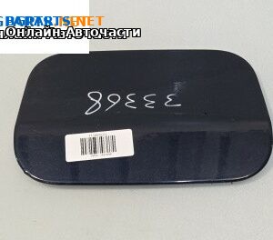 Вратичка резервоар за BMW 5 Series E60 Touring E61 (06.2004 - 12.2010), 4+1 вр., комби