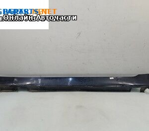 Праг за BMW 5 Series E60 Touring E61 (06.2004 - 12.2010), 4+1 вр., комби, позиция: лява