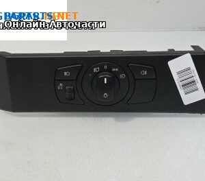 Ключ светлини  за BMW 5 Series E60 Touring E61 (06.2004 - 12.2010), №  6 925 26