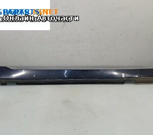 Праг за BMW 5 Series E60 Touring E61 (06.2004 - 12.2010), 4+1 вр., комби, позиция: дясна