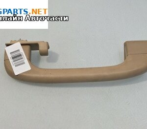 Ръкохватка за таван за BMW 5 Series E60 Touring E61 (06.2004 - 12.2010), 4+1 вр., позиция: задна, лява