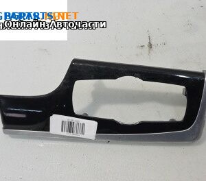 Интериорна пластмаса ключ светлини за BMW 5 Series F10 Sedan F10 (01.2009 - 02.2017), 4+1 вр., седан, № 9166928