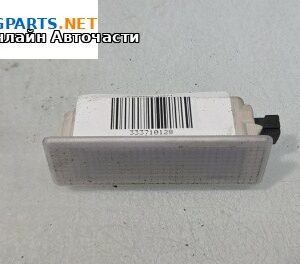 Плафон за BMW 5 Series F10 Sedan F10 (01.2009 - 02.2017)