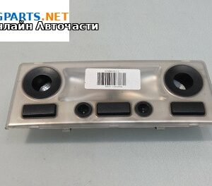 Плафон за BMW 5 Series E60 Touring E61 (06.2004 - 12.2010)