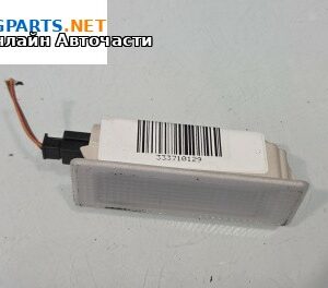 Плафон за BMW 5 Series F10 Sedan F10 (01.2009 - 02.2017)