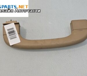 Ръкохватка за таван за BMW 5 Series E60 Touring E61 (06.2004 - 12.2010), 4+1 вр., позиция: предна, дясна