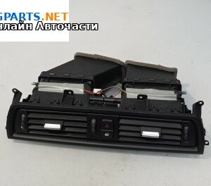 Духалки парно за BMW 5 Series F10 Sedan F10 (01.2009 - 02.2017)