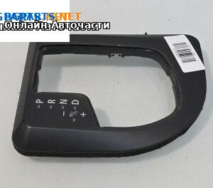 Индикатор автоматични скорости за BMW 5 Series E60 Touring E61 (06.2004 - 12.2010)