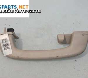 Ръкохватка за таван за BMW 5 Series F10 Sedan F10 (01.2009 - 02.2017), 4+1 вр., позиция: задна, дясна