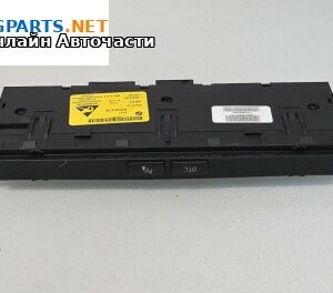 PDC модул за BMW 5 Series E60 Touring E61 (06.2004 - 12.2010), №  6952478