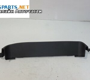 Интериорна пластмаса за BMW 5 Series F10 Sedan F10 (01.2009 - 02.2017), 4+1 вр., седан, позиция: предна