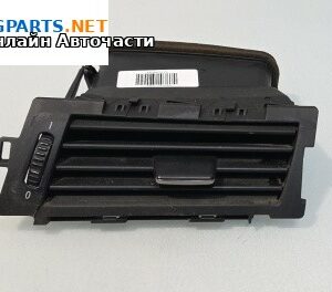 Духалка парно за BMW 5 Series E60 Touring E61 (06.2004 - 12.2010)