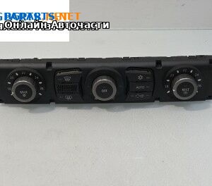 Панел климатроник за BMW 5 Series E60 Touring E61 (06.2004 - 12.2010), №  11419110