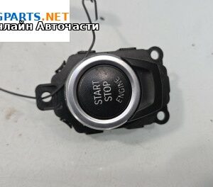 Бутон запалване за BMW 5 Series F10 Sedan F10 (01.2009 - 02.2017), № 922956501