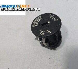 Ключалка airbag за BMW 5 Series F10 Sedan F10 (01.2009 - 02.2017)