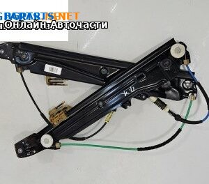 Механизъм ел. стъкло за BMW 5 Series F10 Sedan F10 (01.2009 - 02.2017), 4+1 вр., седан, позиция: предна, дясна