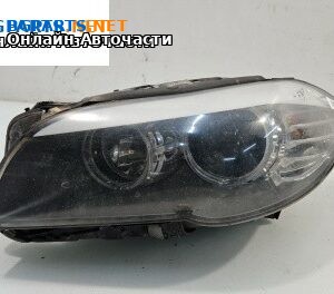 Фар за BMW 5 Series F10 Sedan F10 (01.2009 - 02.2017), седан, позиция: лява, № 1LL01013103