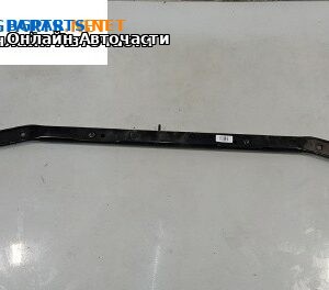 Греда над радиатор за BMW 5 Series F10 Sedan F10 (01.2009 - 02.2017), седан