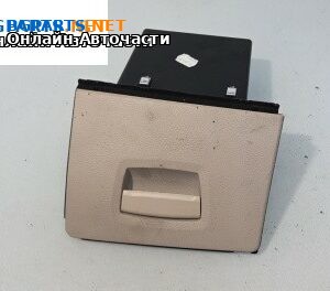 Жабка за BMW 5 Series F10 Sedan F10 (01.2009 - 02.2017)