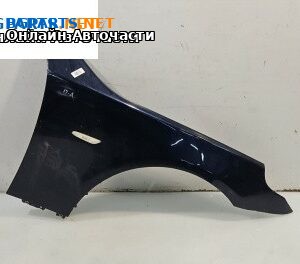 Калник за BMW 5 Series E60 Touring E61 (06.2004 - 12.2010), 4+1 вр., комби, позиция: предна, дясна