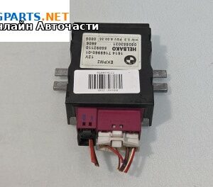 Модул за горивна помпа за BMW 5 Series E60 Touring E61 (06.2004 - 12.2010), № 1614 7169960-01