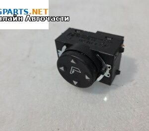 Бутон реглаж седалка за BMW 5 Series F10 Sedan F10 (01.2009 - 02.2017)