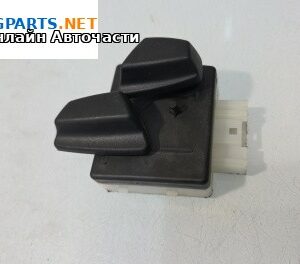 Бутон за BMW 5 Series F10 Sedan F10 (01.2009 - 02.2017)