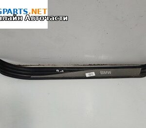 Вътрешен праг за BMW 5 Series E60 Sedan E60 (07.2003 - 03.2010), 4+1 вр., седан, позиция: предна, дясна