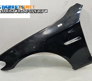 Калник за BMW 5 Series F10 Sedan F10 (01.2009 - 02.2017), 4+1 вр., седан, позиция: предна, лява