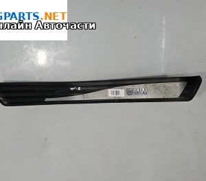 Вътрешен праг за BMW 5 Series E60 Sedan E60 (07.2003 - 03.2010), 4+1 вр., седан, позиция: задна, дясна