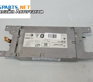 Bluetooth модул за BMW 5 Series F10 Sedan F10 (01.2009 - 02.2017), №  84.10-9226711