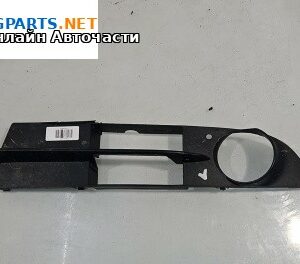 Капачка халоген за BMW 5 Series E60 Sedan E60 (07.2003 - 03.2010), седан, позиция: лява