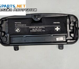 Кутия инструменти за BMW 5 Series F10 Sedan F10 (01.2009 - 02.2017)