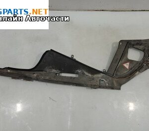 Кора под двигател за BMW 5 Series F10 Sedan F10 (01.2009 - 02.2017)