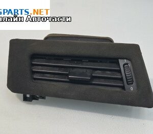 Духалка парно за BMW 5 Series E60 Sedan E60 (07.2003 - 03.2010)