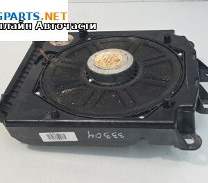 Субуфер за BMW 5 Series E60 Sedan E60 (07.2003 - 03.2010)