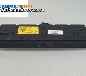 Панел бутони за BMW 5 Series E60 Sedan E60 (07.2003 - 03.2010)